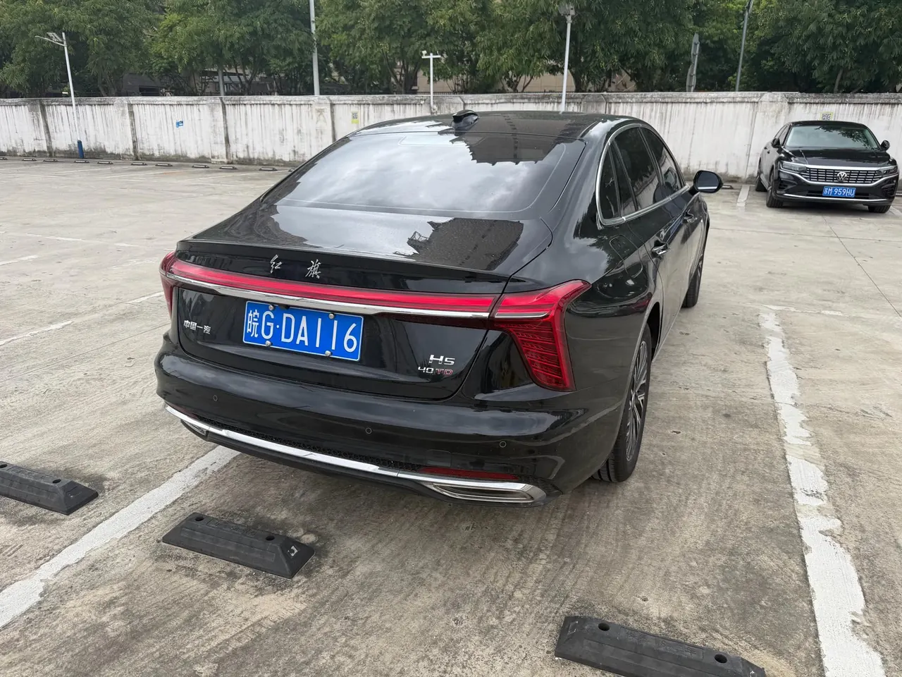 HongQi 2025 H5 2.0T Flag Chang 500000 Commemorative Automatic Gear 6