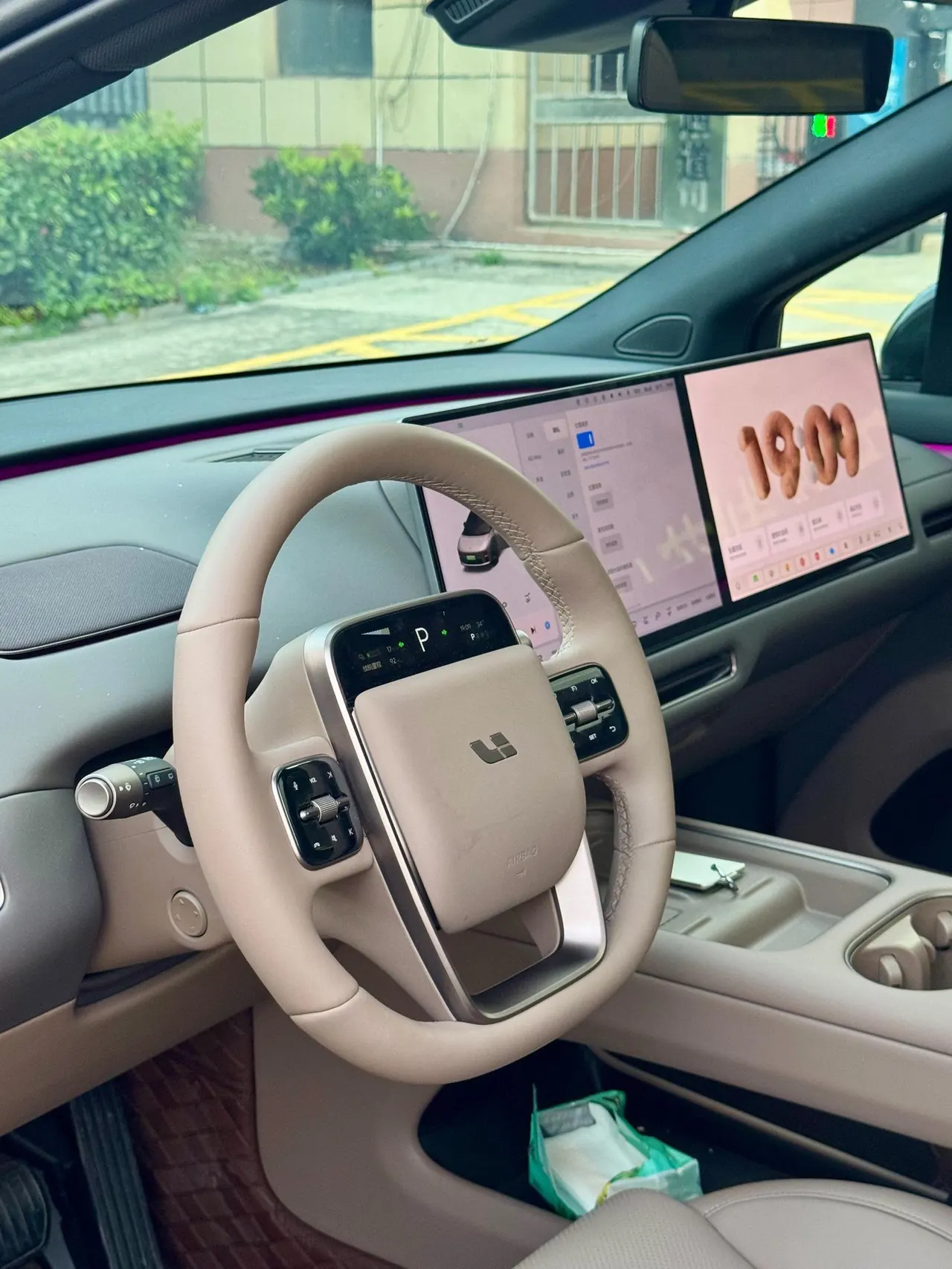 Li 2025 i6 four-wheel drive basic automatic transmission 7