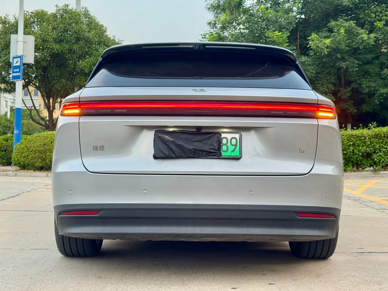 Li 2025 i6 four-wheel drive basic automatic transmission 9