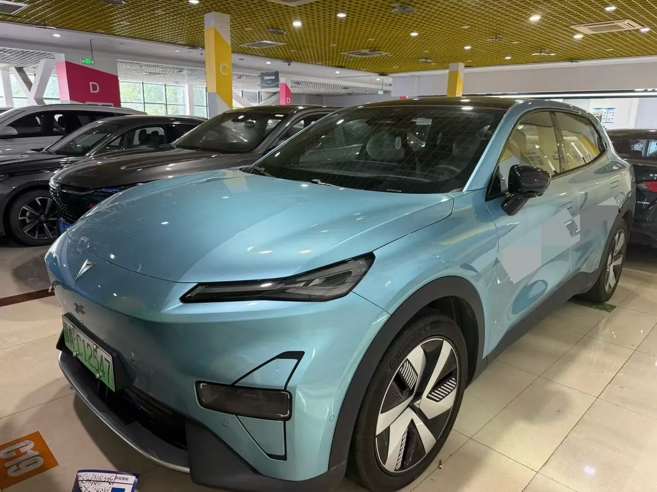 ChangAn Deepal 2025 S 05 510Ultra Pure Electric Edition Automatic Gear 3