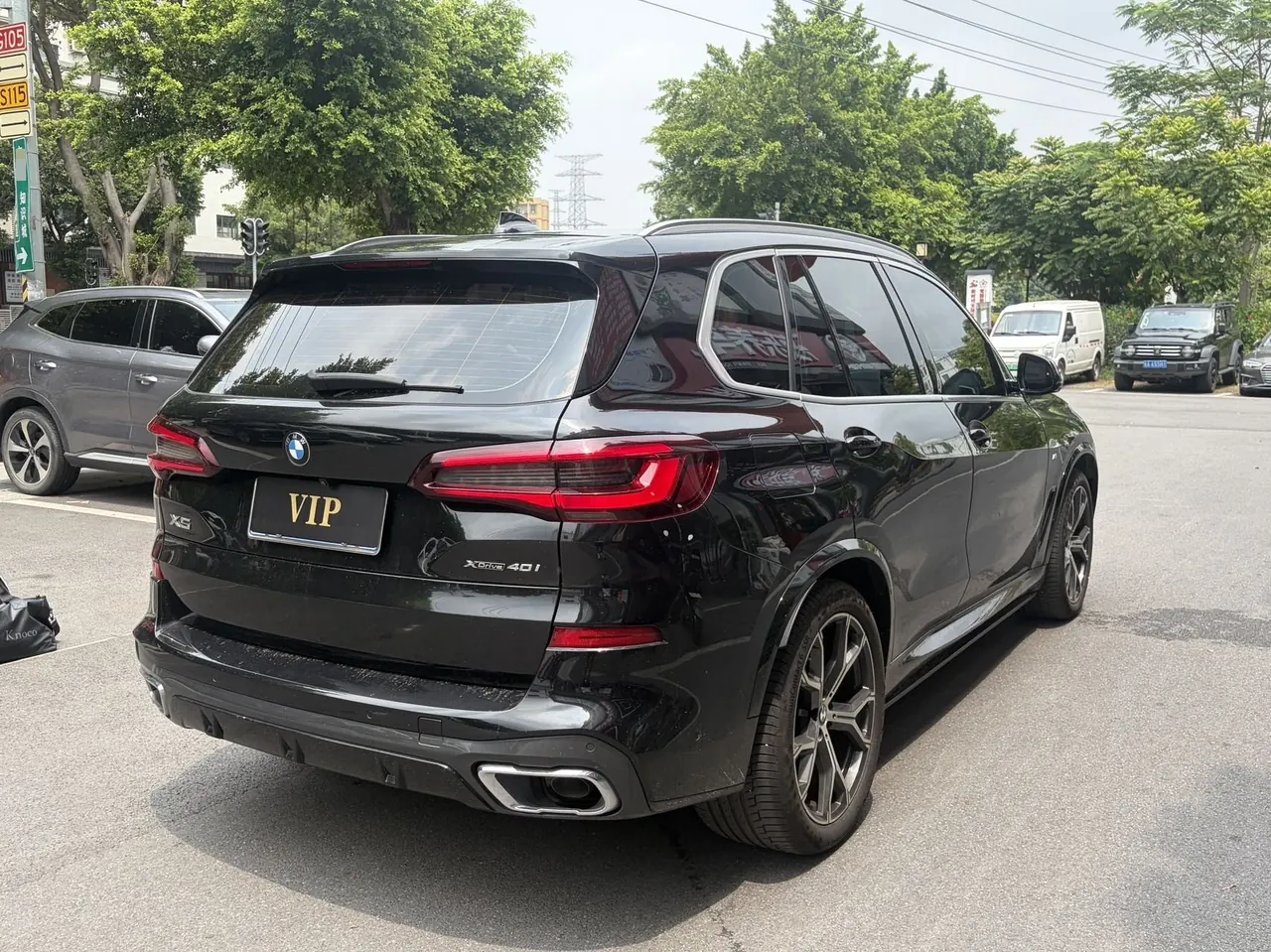 BMW X5 (Imported) 2020 X5 xDrive40i 3.0T Exclusive M Sports Suit Automatic Gear 6