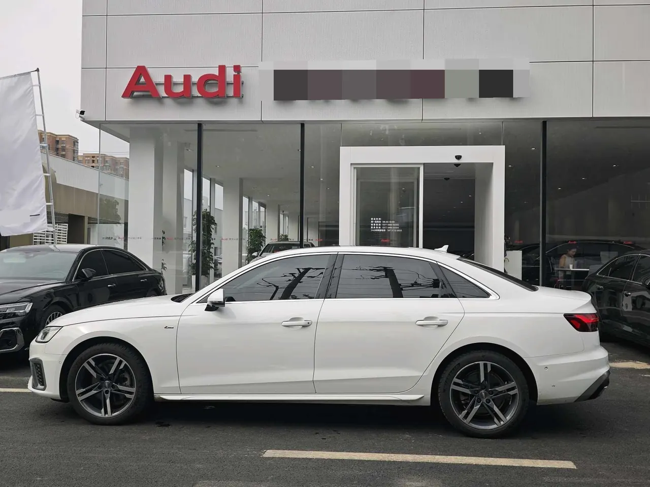 Audi 2020 A4L 2.0TFSI 40TFSI Deluxe Dynamic Automatic 3
