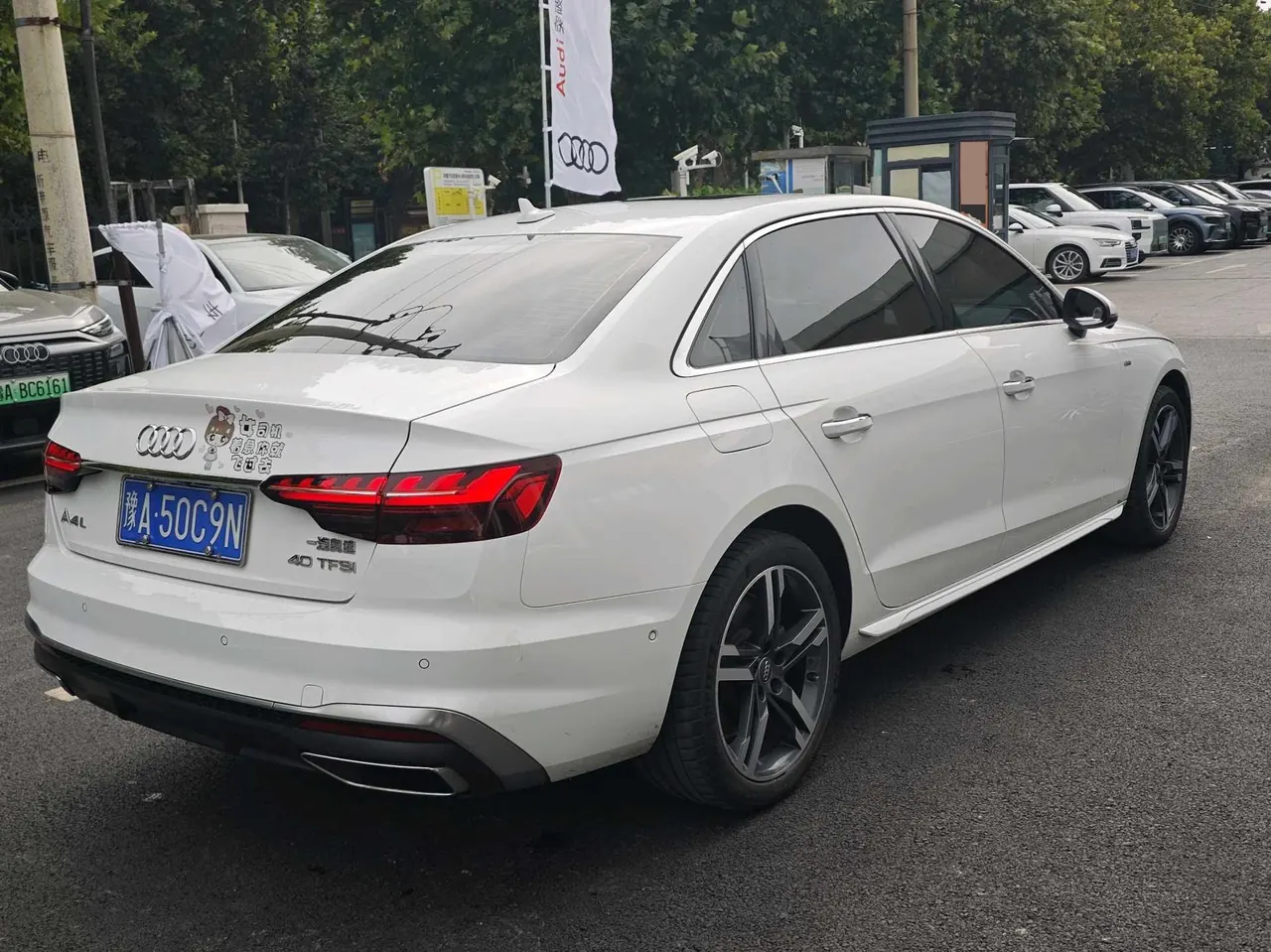 Audi 2020 A4L 2.0TFSI 40TFSI Deluxe Dynamic Automatic 4