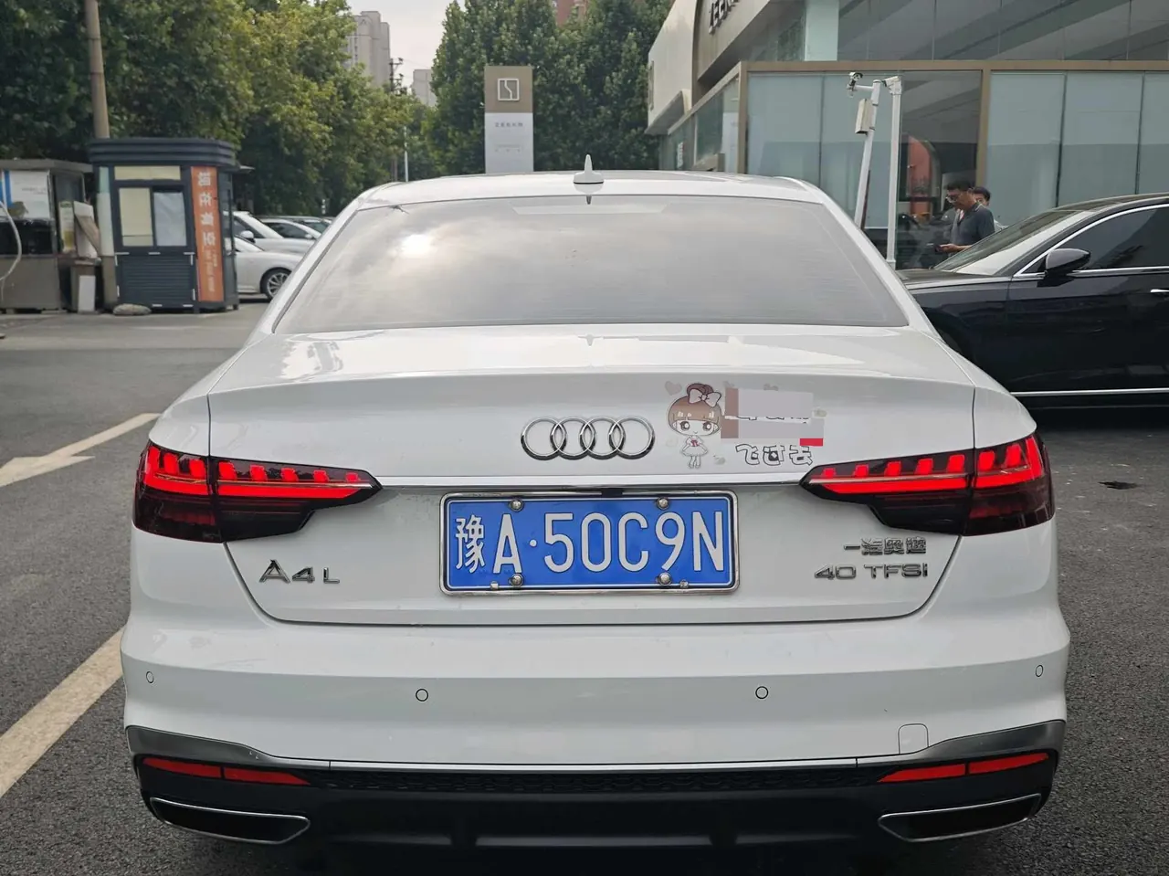 Audi 2020 A4L 2.0TFSI 40TFSI Deluxe Dynamic Automatic 5