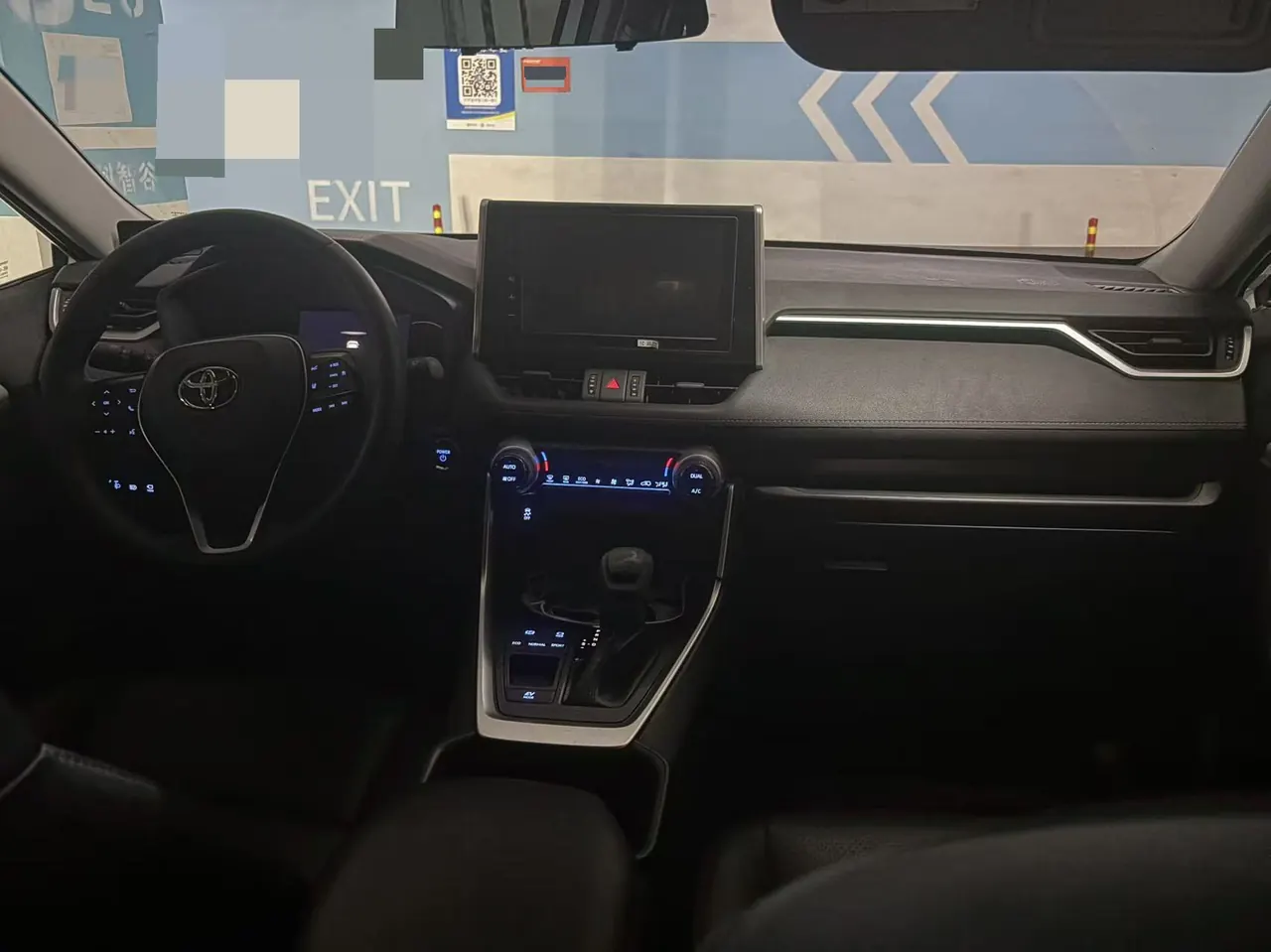 Toyota 2020 RAV4 Rongfang Double Engine 2.5 Stepless Two-Drive Elite Automatic Gear 3