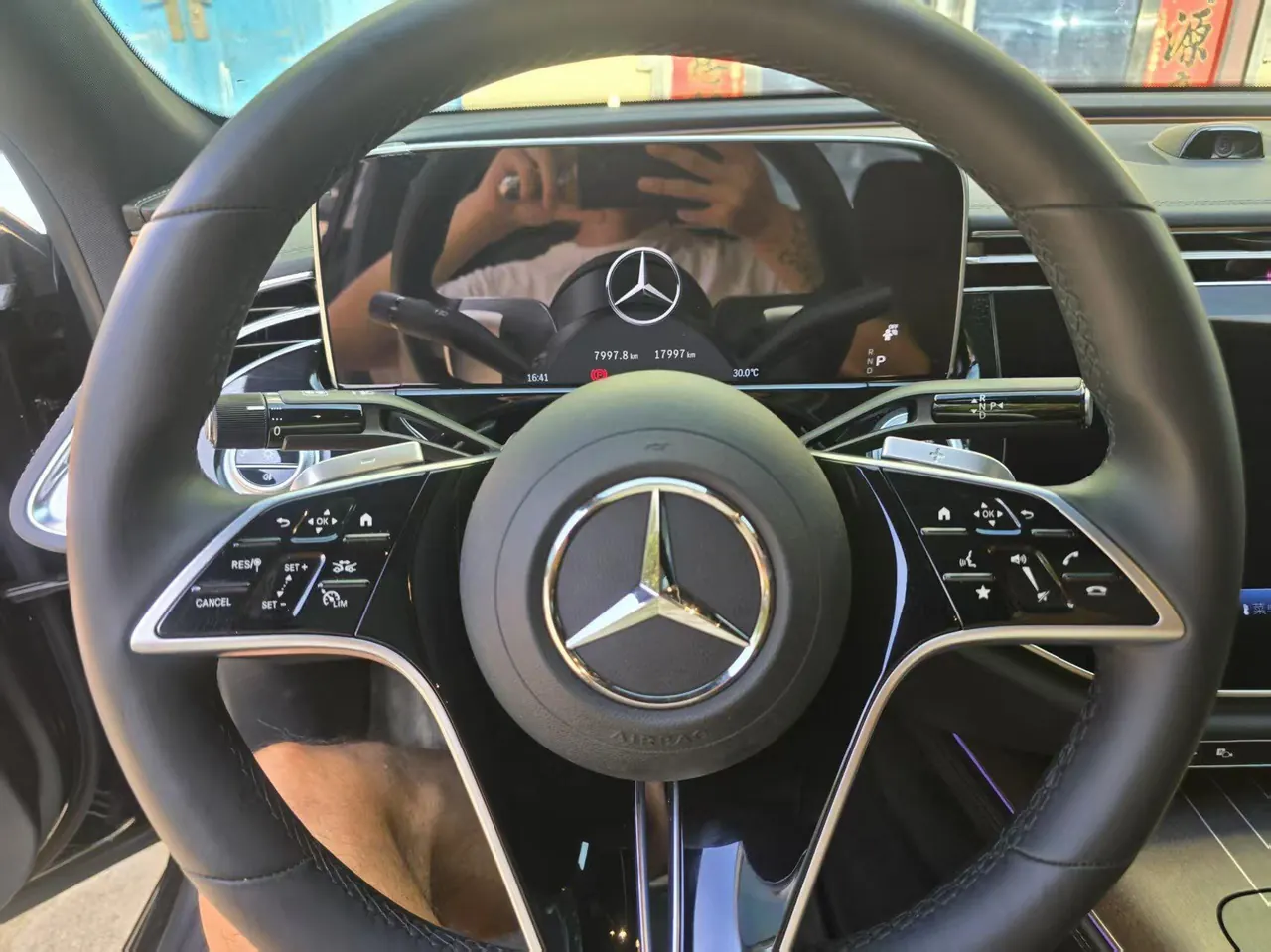 Mercedes Benz E Class 2025 E 300 L 48V 2.0T Luxury Sports Automatic 7