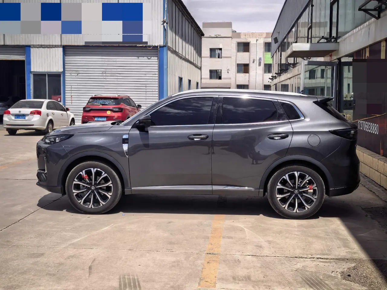 ChangAn 2025 CS55 PLUS PHEV 1.5 Stepless Smart New Blue Whale 125km Battleship Edition Automatic Gear 2