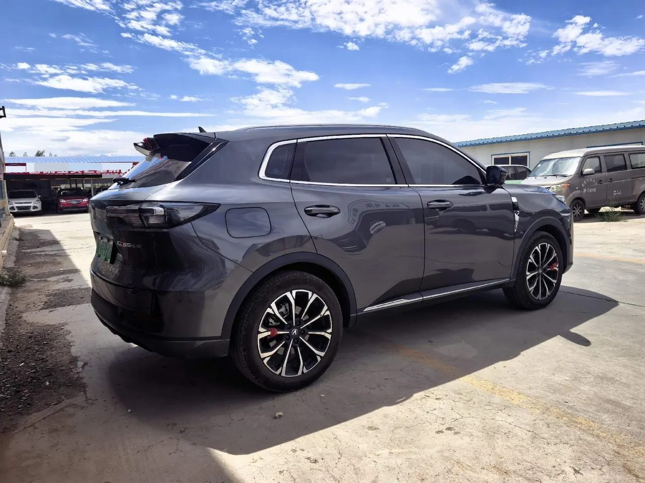 ChangAn 2025 CS55 PLUS PHEV 1.5 Stepless Smart New Blue Whale 125km Battleship Edition Automatic Gear 5