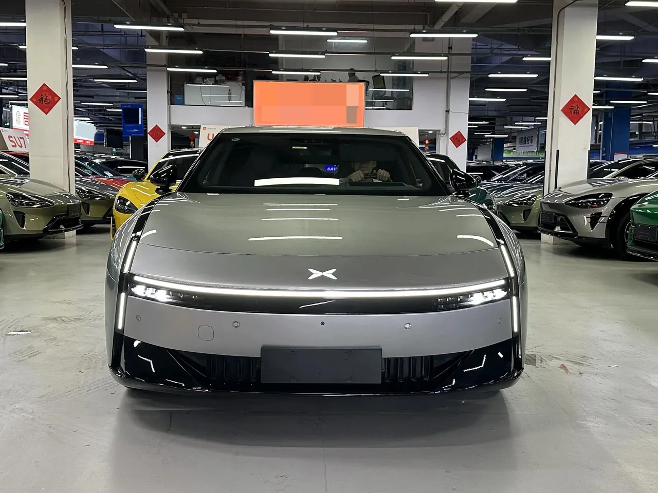 Xpeng 2025 P 7 702km long endurance automatic gear 3