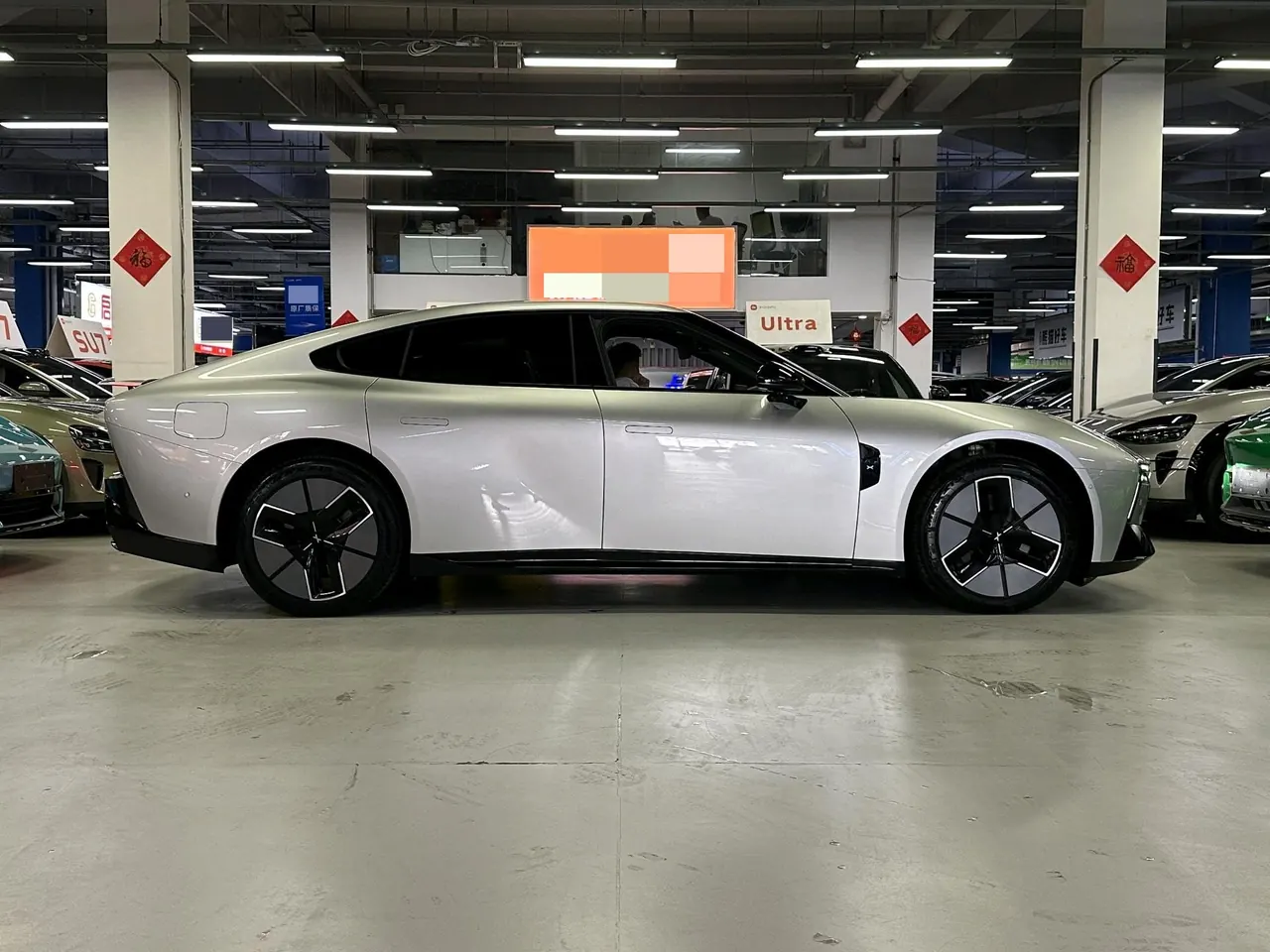 Xpeng 2025 P 7 702km long endurance automatic gear 5