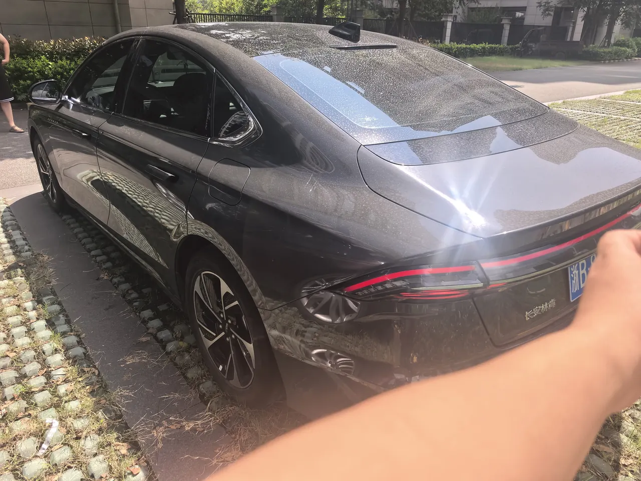 Lincoln 2022 Lincoln Z 2.0T I Cool Premium Edition Automatic Gear 4