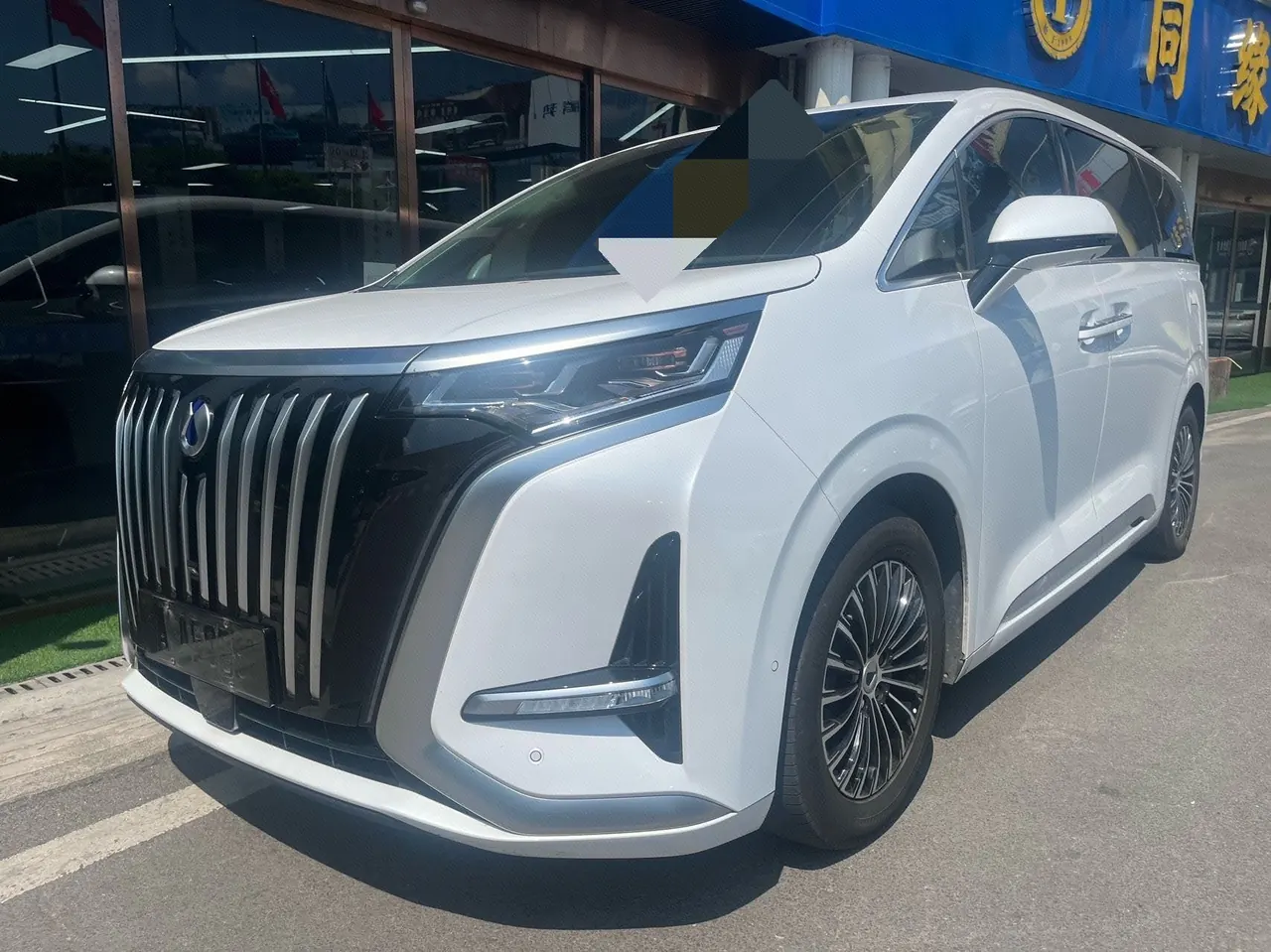 Open image lightbox: Denza 2022 Denza D9 EV 600 four-wheel drive flagship automatic gear