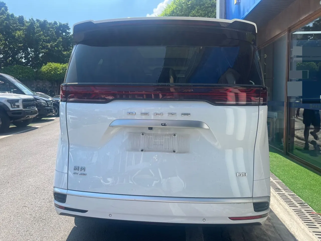 Denza 2022 Denza D9 EV 600 four-wheel drive flagship automatic gear 6