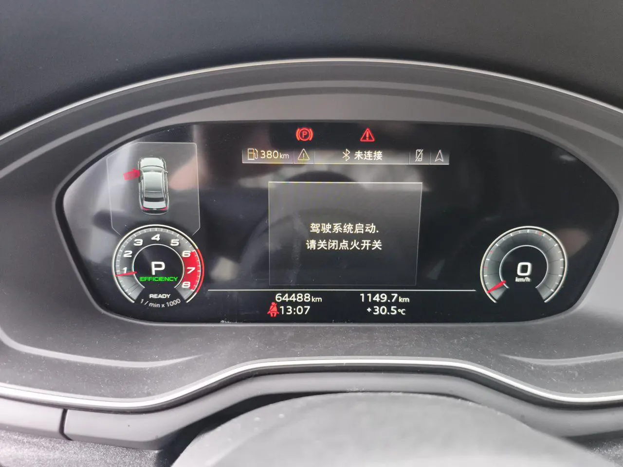 Audi 2020 A4L 2.0TFSI 40TFSI Deluxe Dynamic Automatic 9