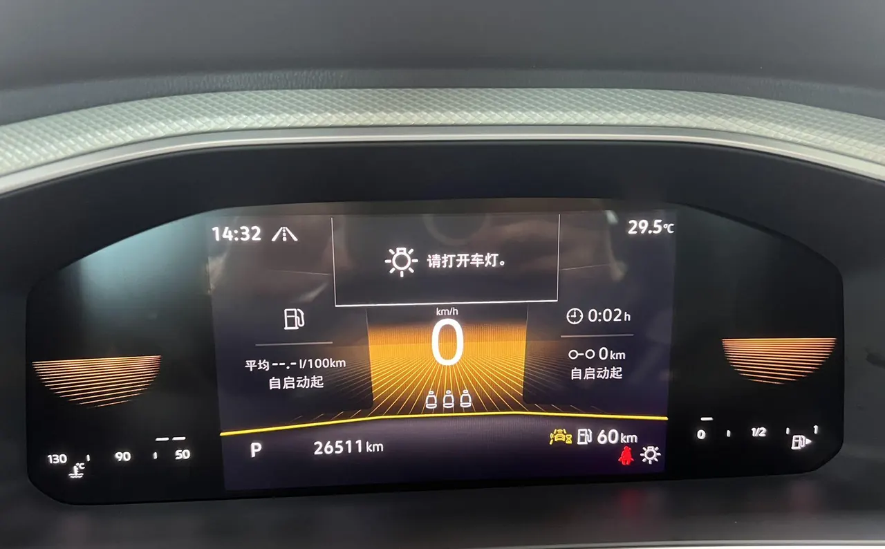 Volkswagen 2023 Tange 1.4TSI 280TSI Two-Drive Time Edition Automatic Gear 17