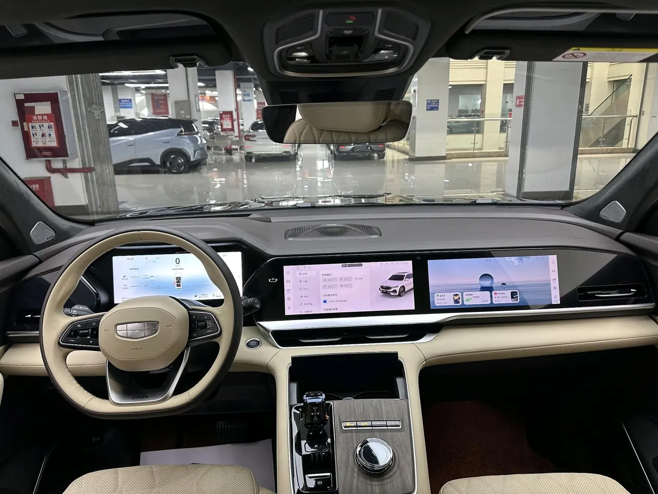 Geely 2025 XingyueL (Monjaro) 2.0TD Oriental Obsidian Current Edition Automatic Gear 2