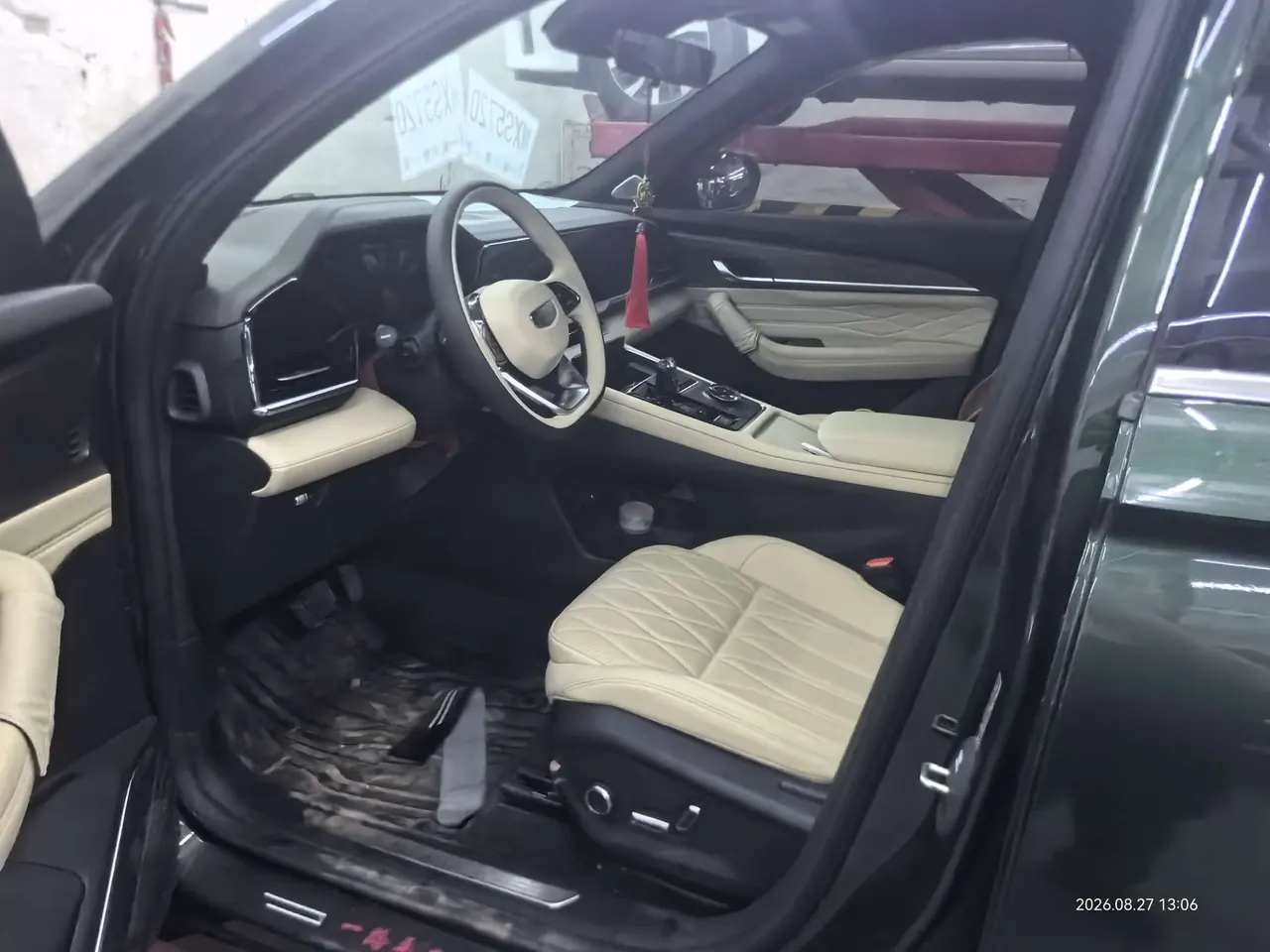 Geely 2025 XingyueL (Monjaro) 2.0TD Oriental Obsidian Current Edition Automatic Gear 6