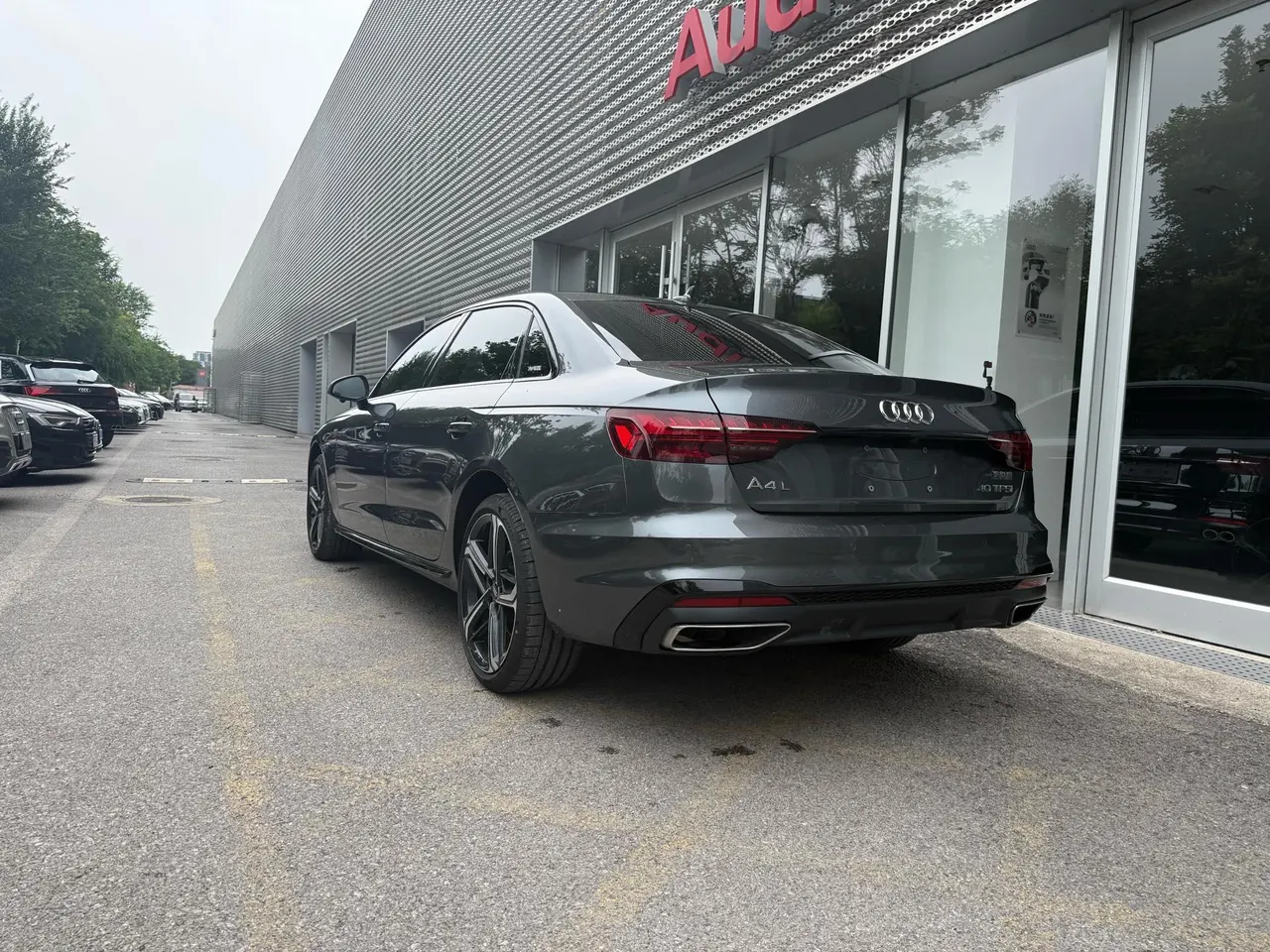 Audi 2025 A4L 2.0TFSI 40TFSI 2 million‑vehicle celebration edition, luxury sporty model, automatic transmission 7