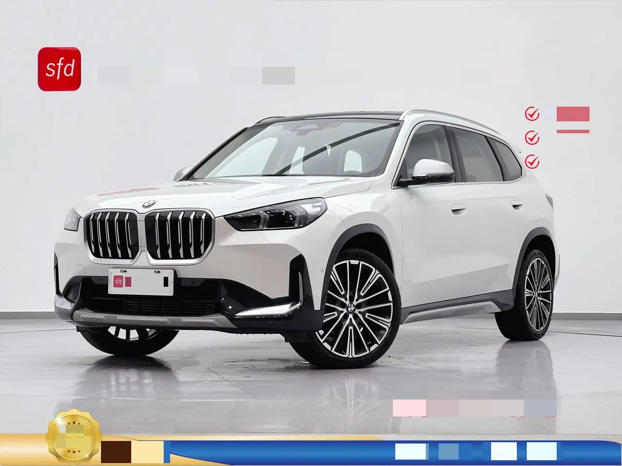 Open image lightbox: BMW 2023 X1 xDrive25Li 2.0T X design set automatic gear