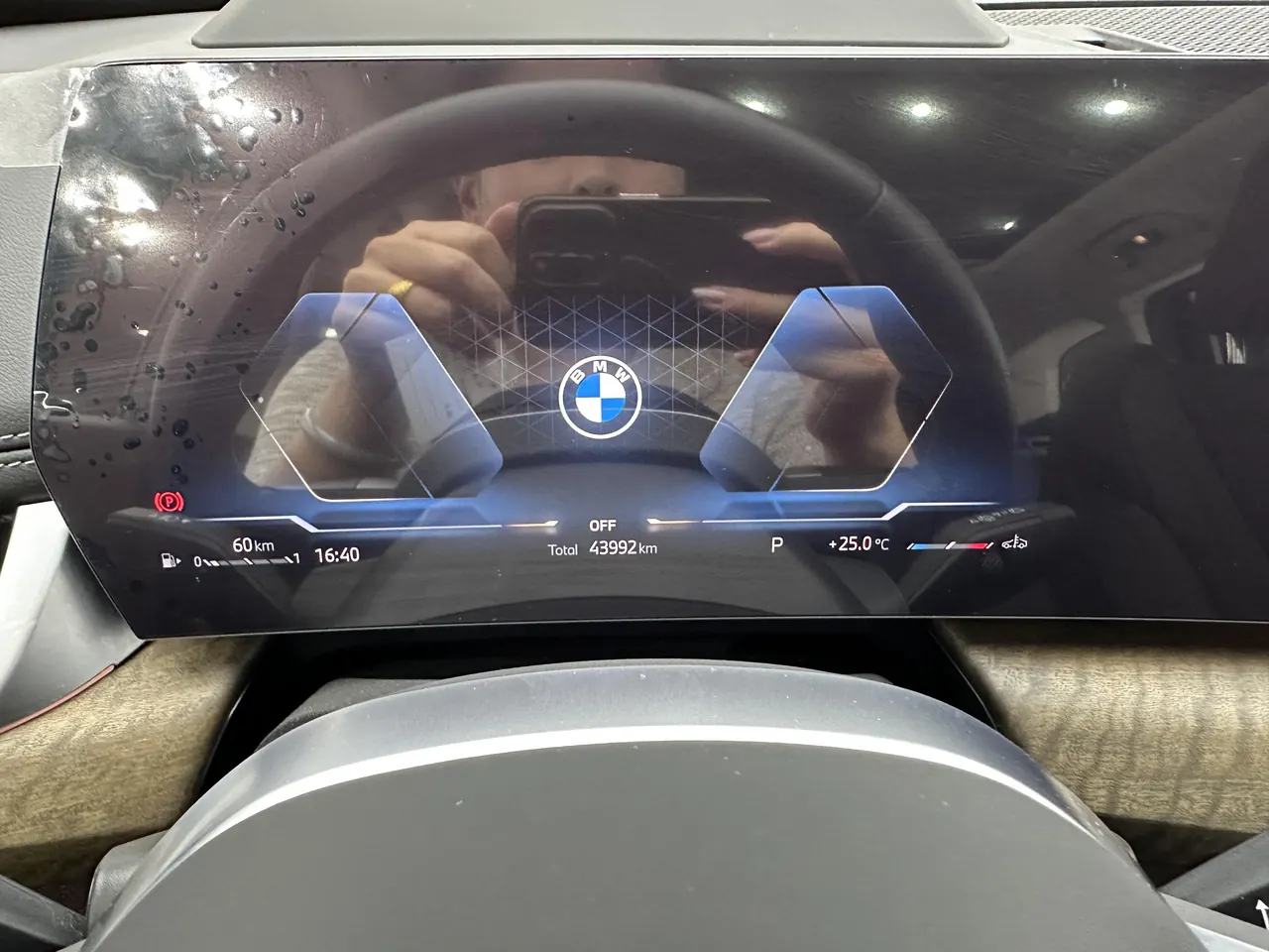BMW 2023 X1 xDrive25Li 2.0T X design set automatic gear 11