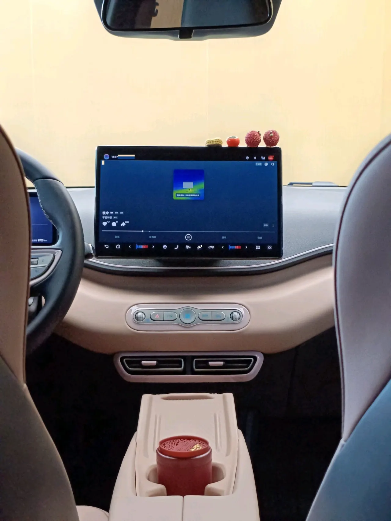 BYD 2025 Seagull 405km Flying Edition Automatic Gear 4