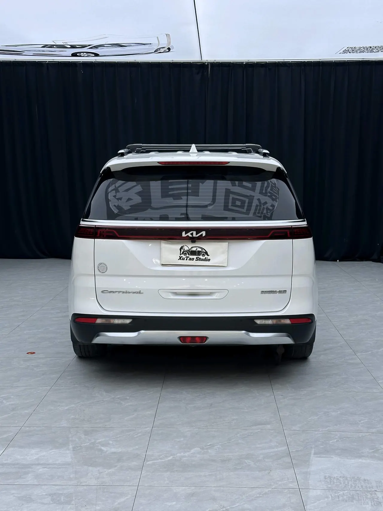 Kia 2021 Jiahua 2.0T Luxury Premium Automatic Gear 9