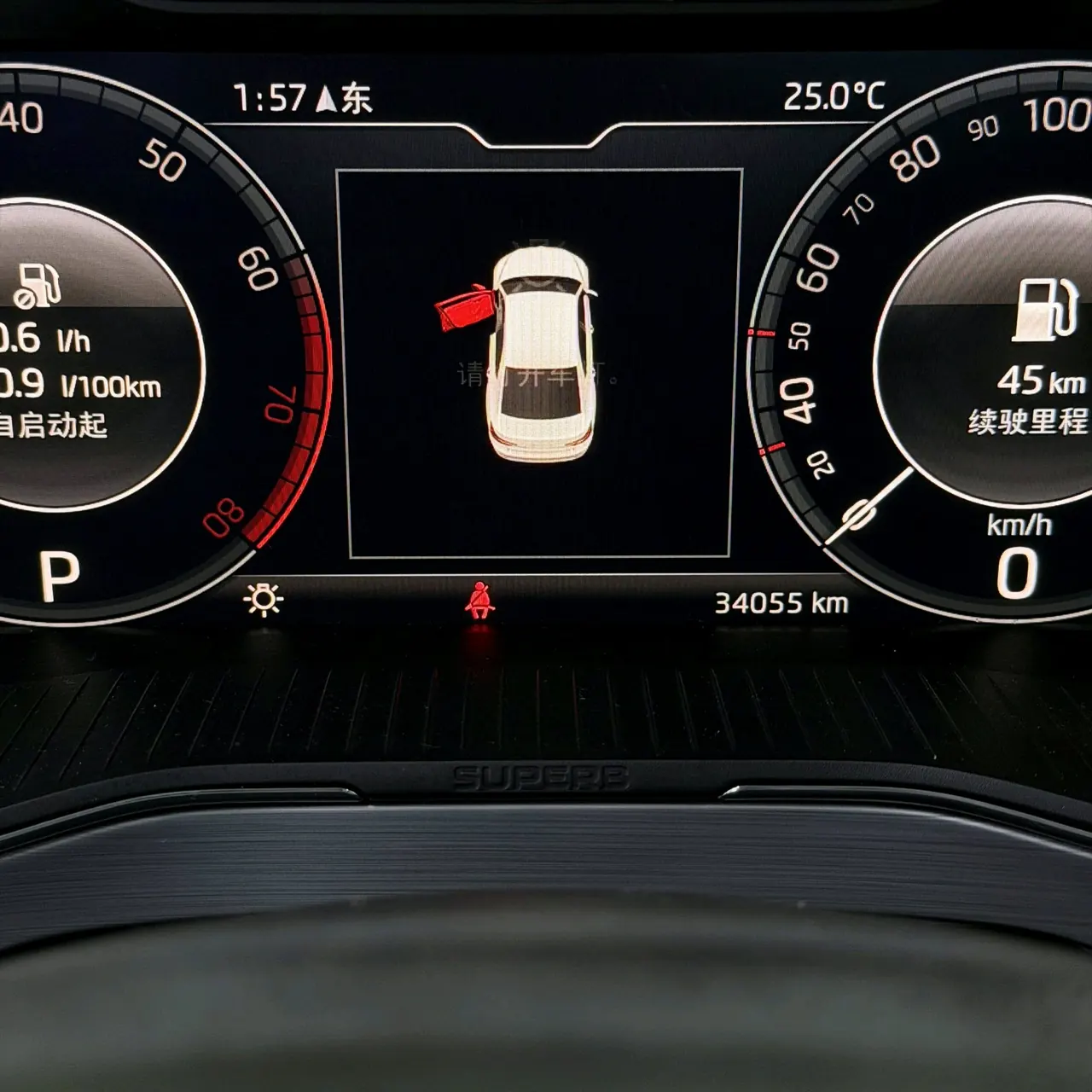 Skoda 2023 Express 1.4TSI TSI280 Premium Edition (Modified) Automatic Gear 18