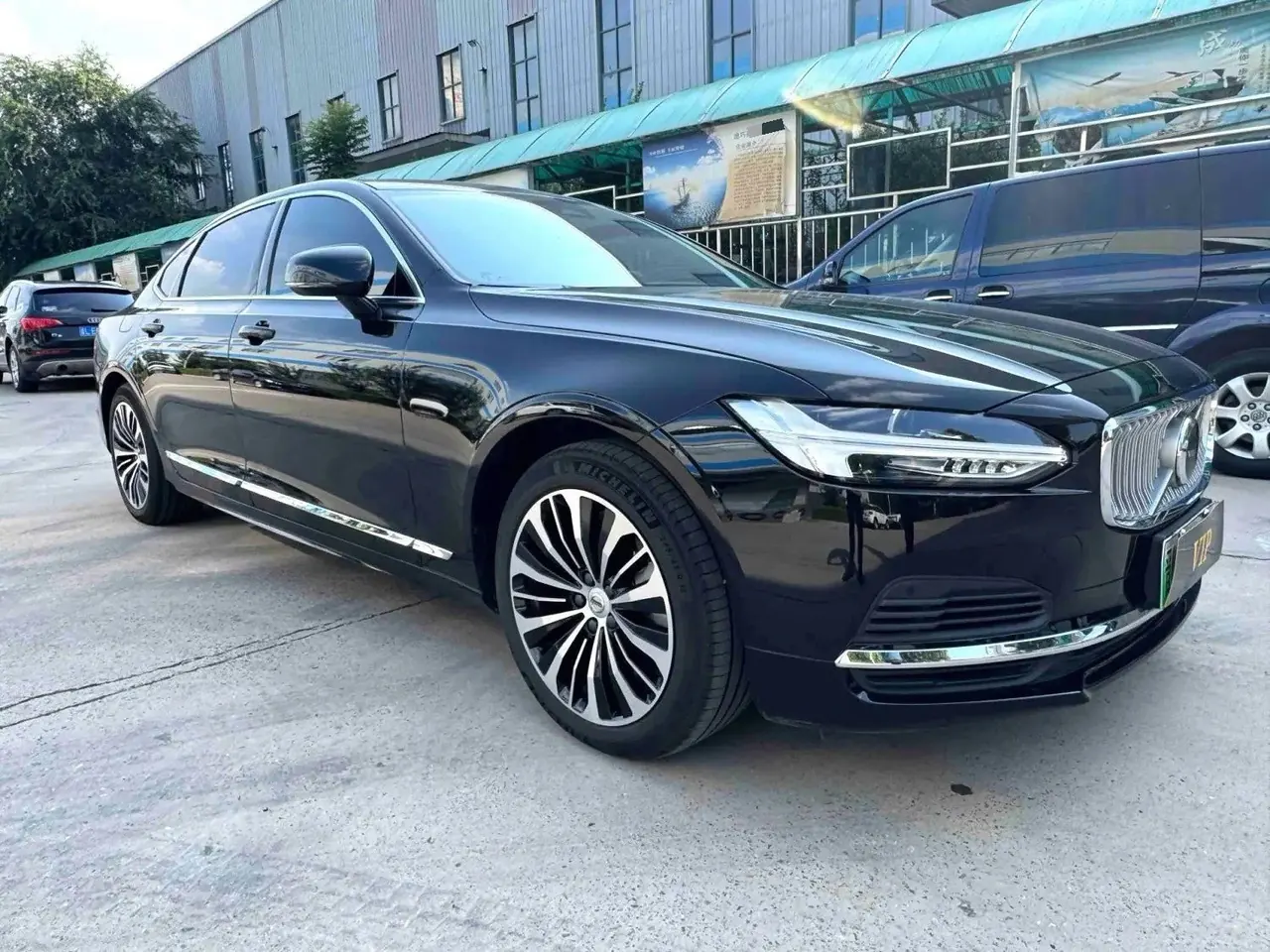 Volvo S90 New Energy 2025 S90 PHEV 2.0T T8 Four-wheel Drive Long Endurance Zhiyi Deluxe Edition Automatic Gear 3
