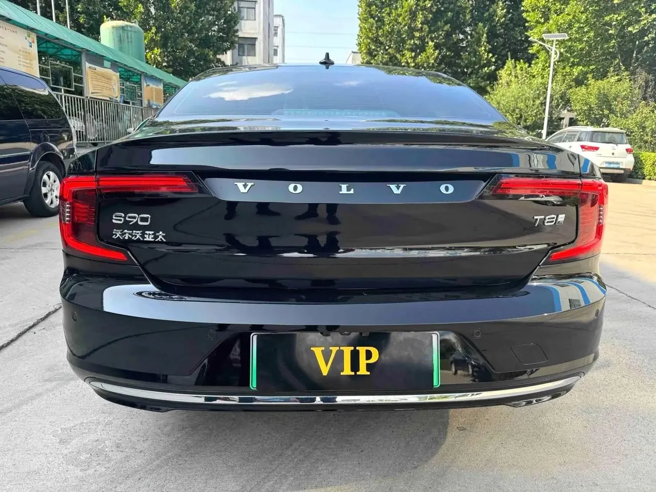 Volvo S90 New Energy 2025 S90 PHEV 2.0T T8 Four-wheel Drive Long Endurance Zhiyi Deluxe Edition Automatic Gear 5