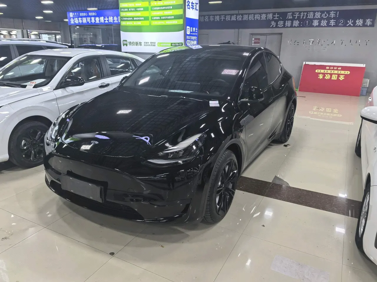 Open image lightbox: Tesla 2022 Model Y rear-wheel drive version automatic transmission