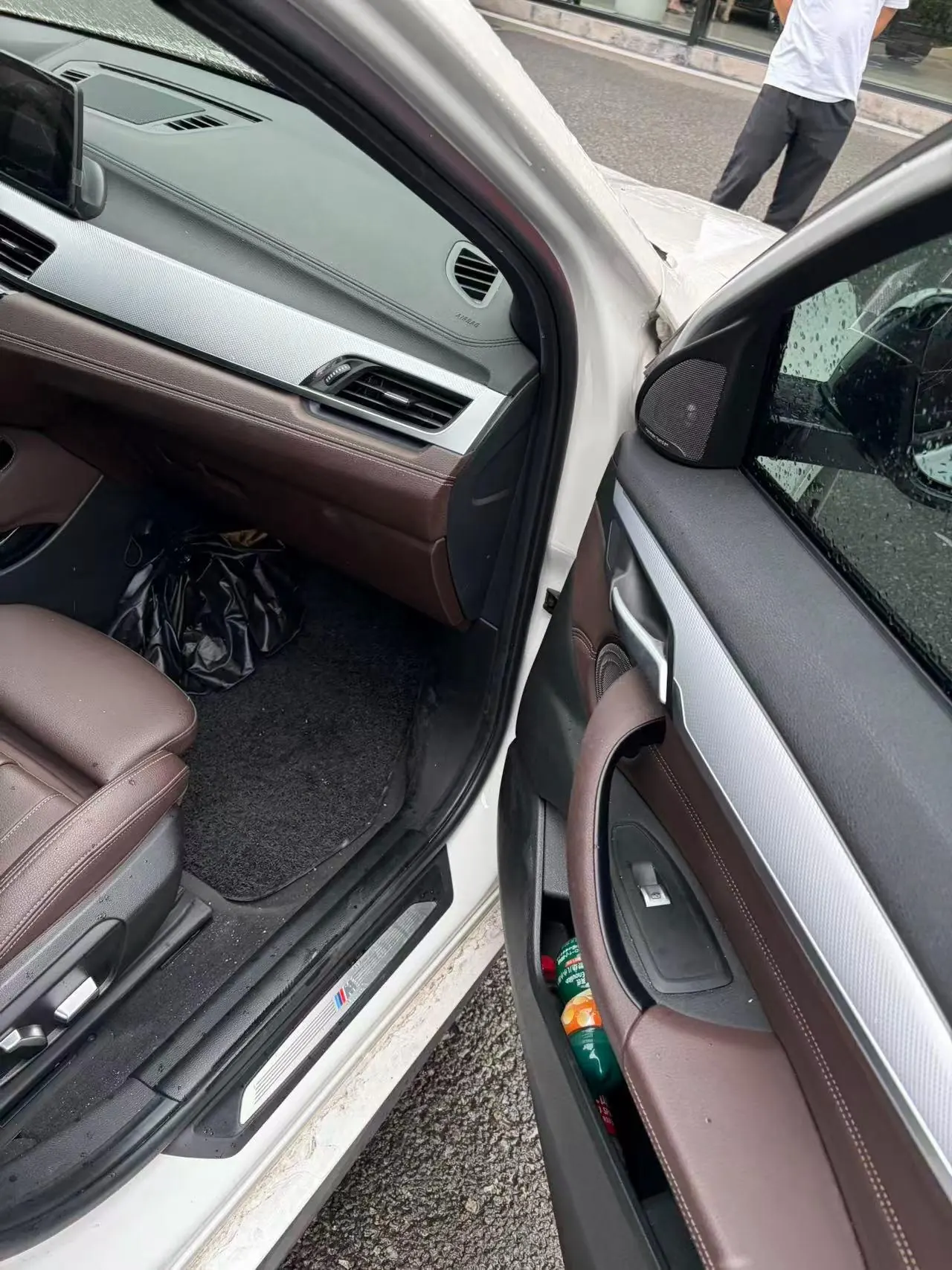 BMW 2021 X2 sDrive25i 2.0T Obsidian Night Edition Automatic Gear 5