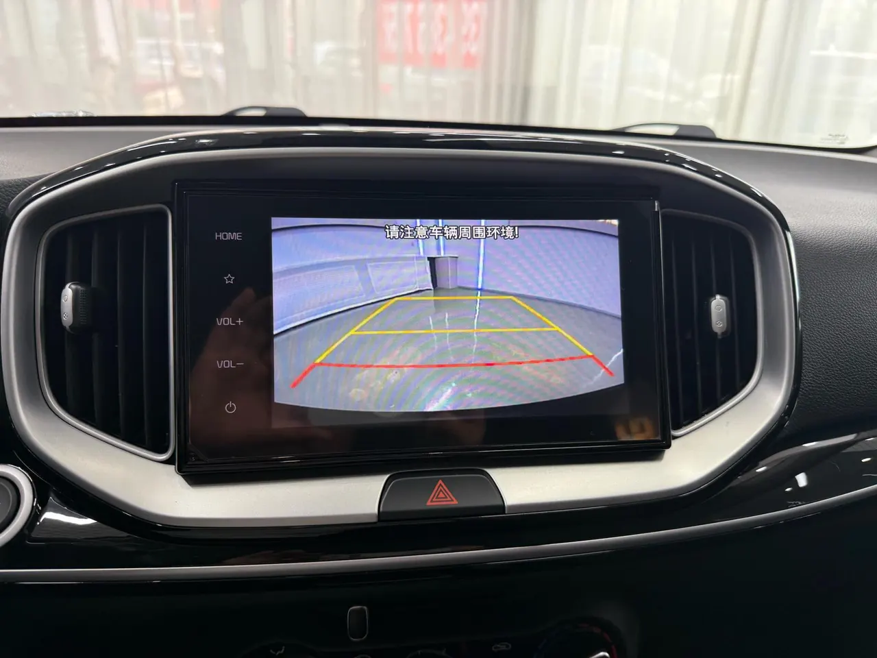 Kia 2021 Game Run 1.4 Stepless Fun Edition Automatic Gear 17