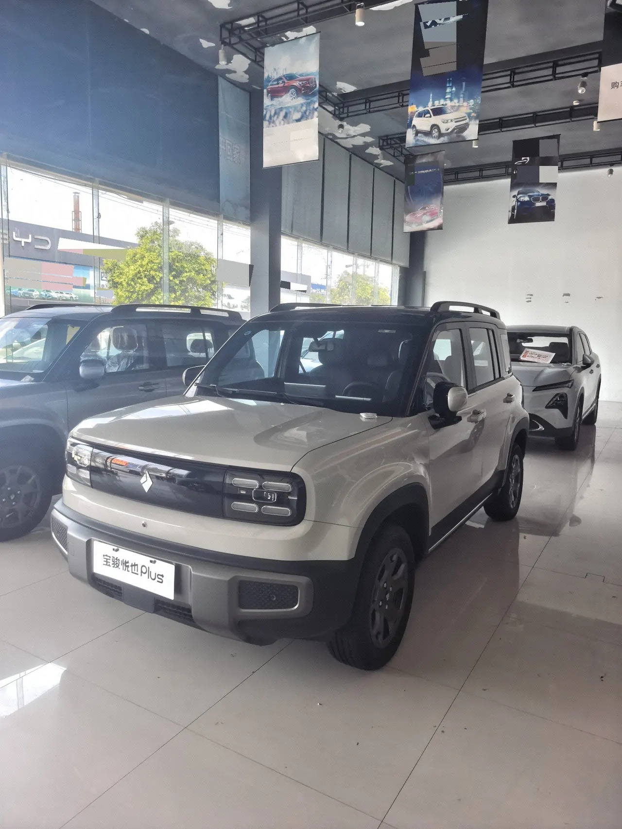BaoJun 2026 Yueyou Plus 301km Flagship Automatic Gear - View 1