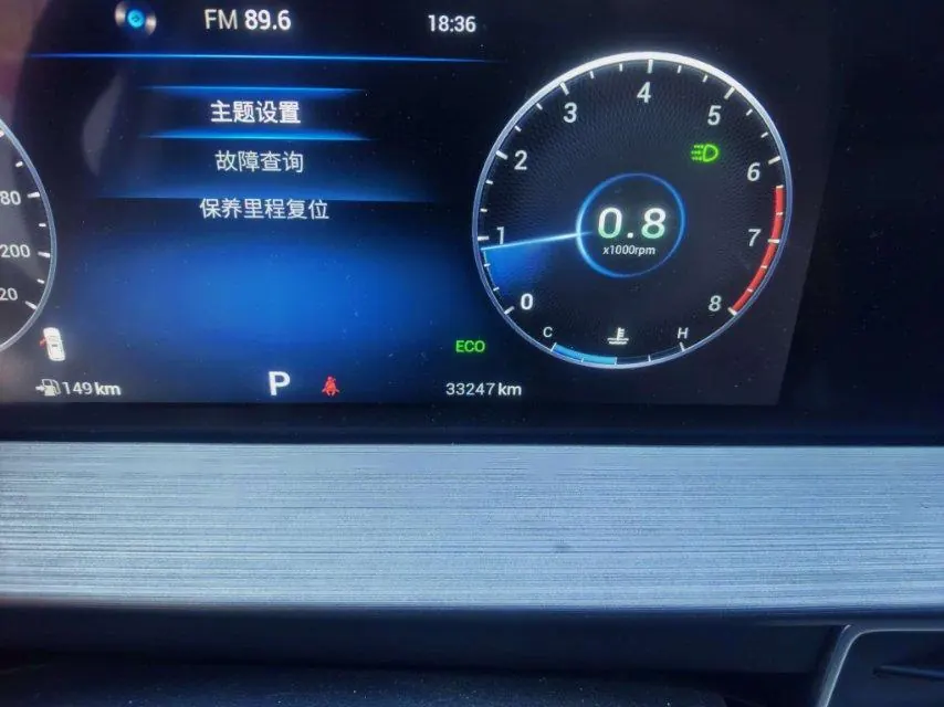 Chery 2022 Tiggo 5x 1.5T Stepless Super Hero Deluxe Automatic Gear 7