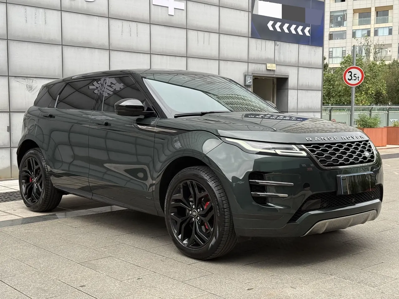 Land Rover 2021 Range Rover Aurora L 48V 2.0T 249PS R-Dynamic First edition First Edition Automatic Gear 3