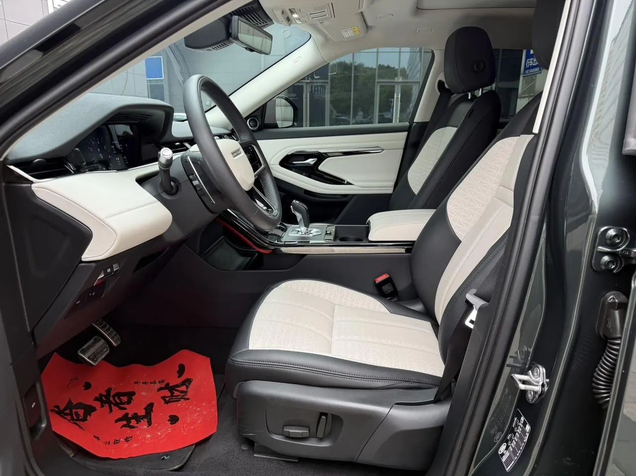 Land Rover 2021 Range Rover Aurora L 48V 2.0T 249PS R-Dynamic First edition First Edition Automatic Gear 4