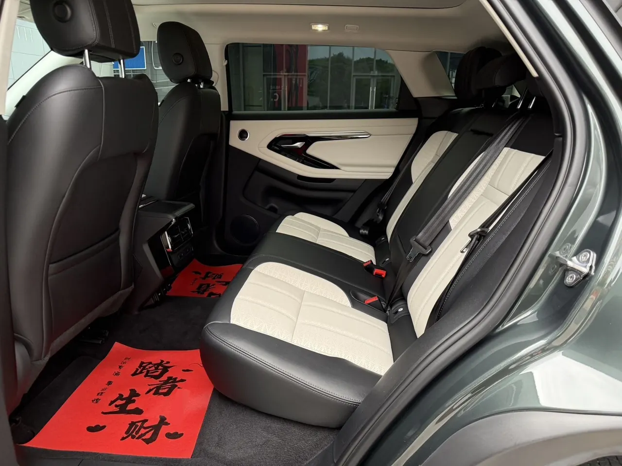 Land Rover 2021 Range Rover Aurora L 48V 2.0T 249PS R-Dynamic First edition First Edition Automatic Gear 5