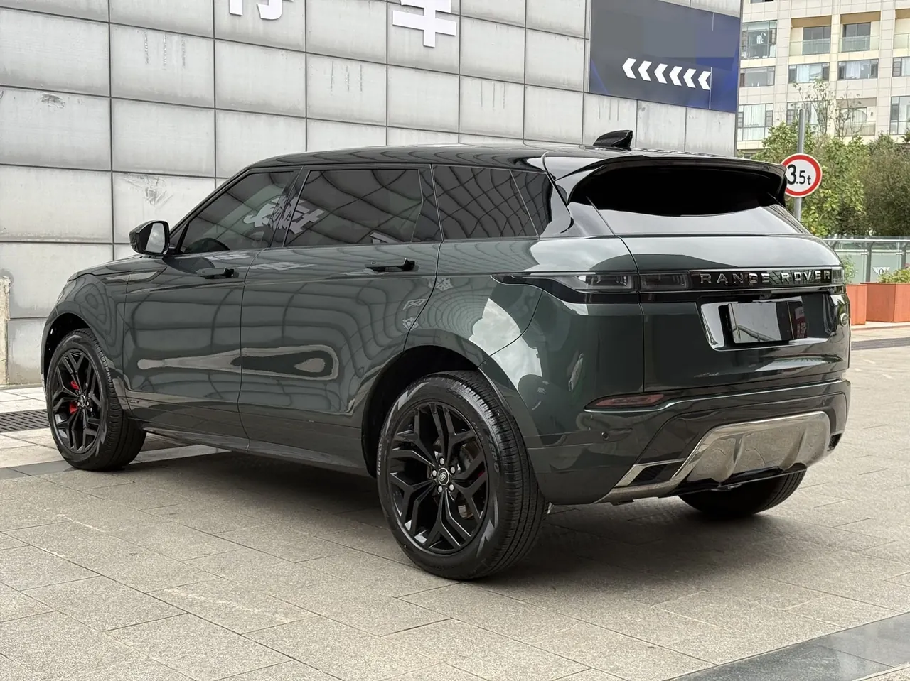 Land Rover 2021 Range Rover Aurora L 48V 2.0T 249PS R-Dynamic First edition First Edition Automatic Gear 7