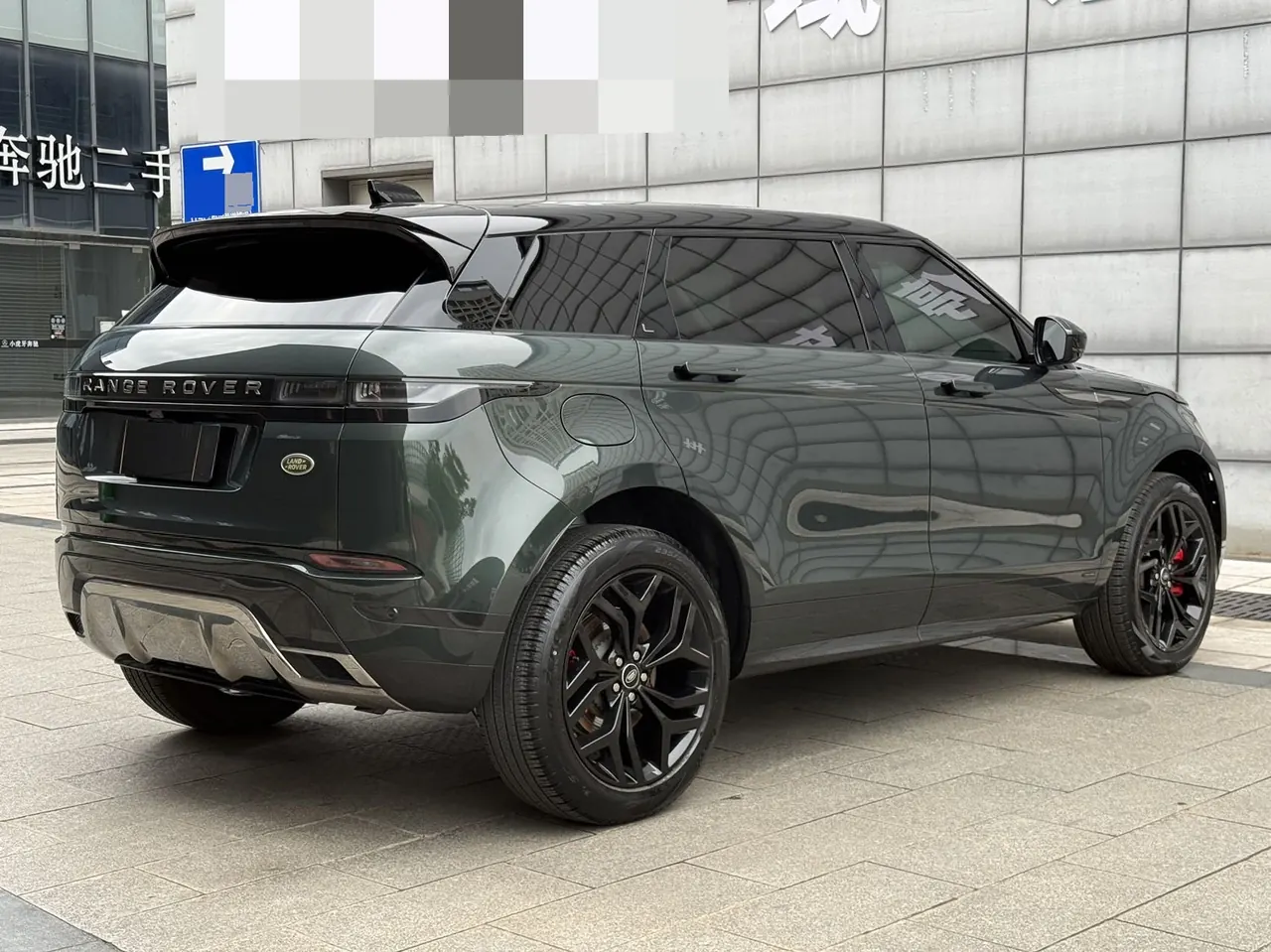 Land Rover 2021 Range Rover Aurora L 48V 2.0T 249PS R-Dynamic First edition First Edition Automatic Gear 9