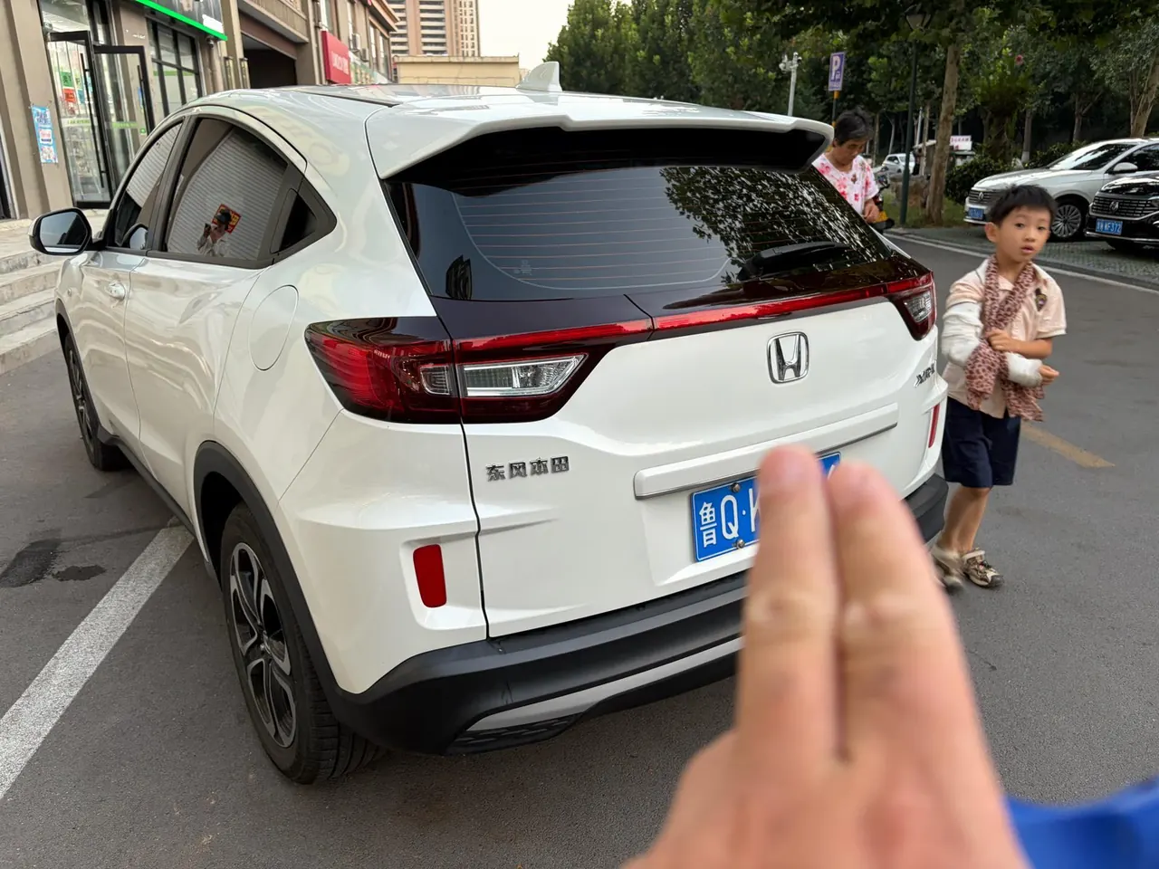 Honda 2021 XR-V 1.5 Stepless Comfort Edition Automatic Gear 6