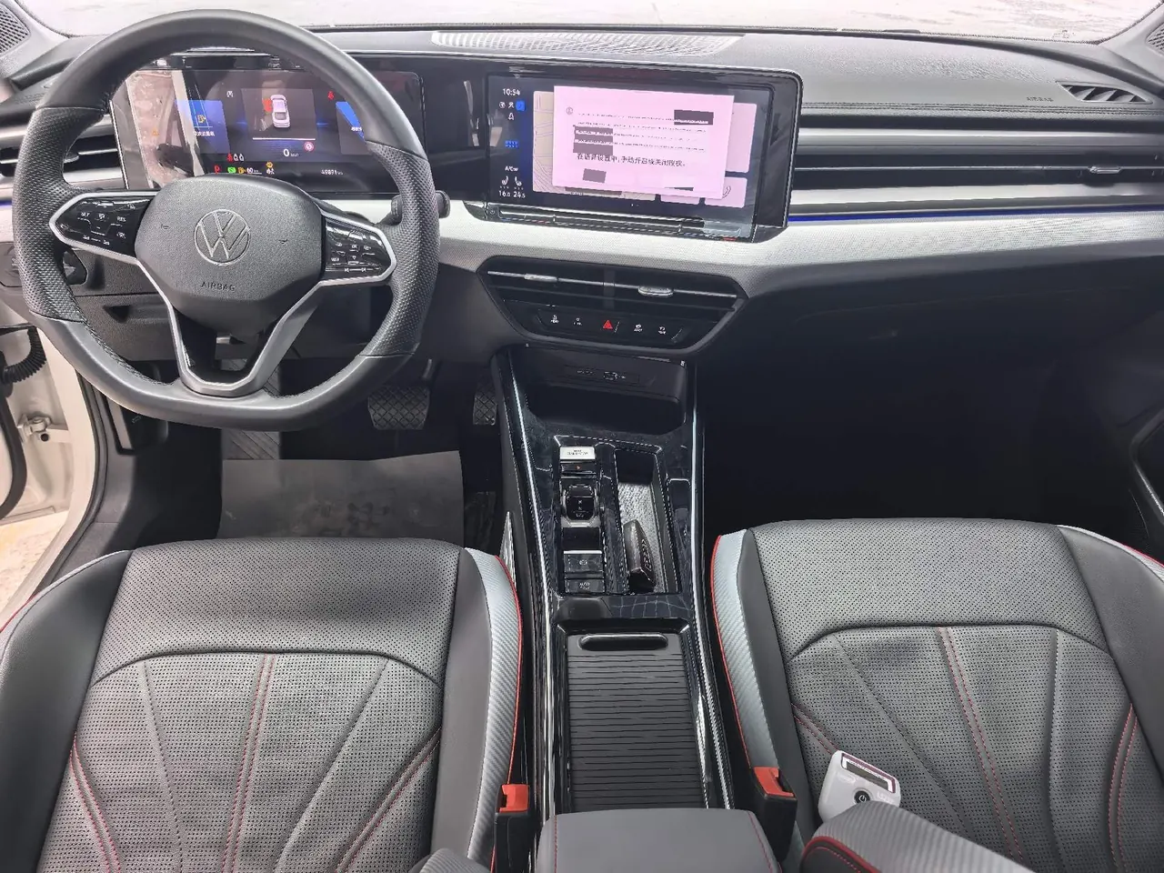 Volkswagen 2023 Ling Du L 1.4TSI 280TSI Cool Edition Automatic Gear 7
