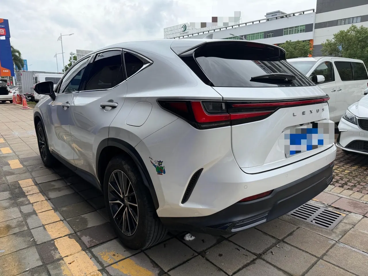 Lexus NX (Imported) 2023 NX260 2.5 Chuangyou Special Edition Automatic Gear 2