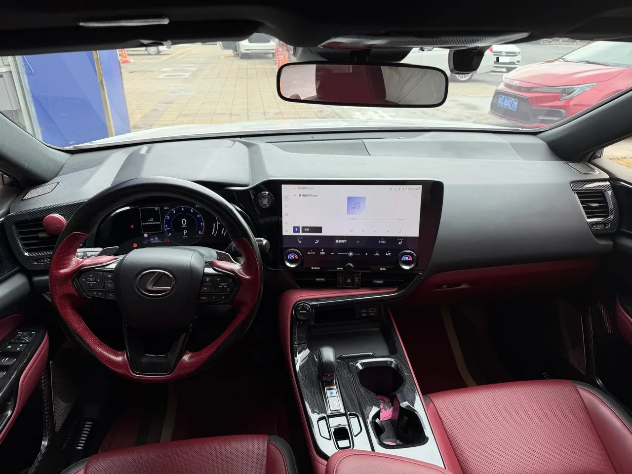 Lexus NX (Imported) 2023 NX260 2.5 Chuangyou Special Edition Automatic Gear 5