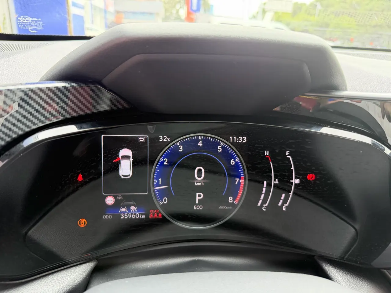 Lexus NX (Imported) 2023 NX260 2.5 Chuangyou Special Edition Automatic Gear 6