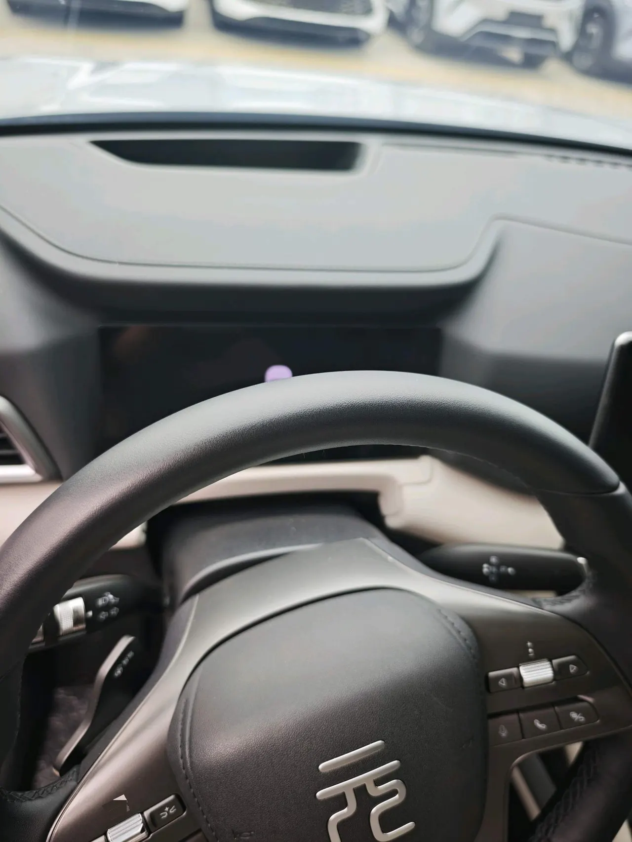 BYD 2025 Yuan UP Smart Driving 401KM Exceed Automatic Gear 7