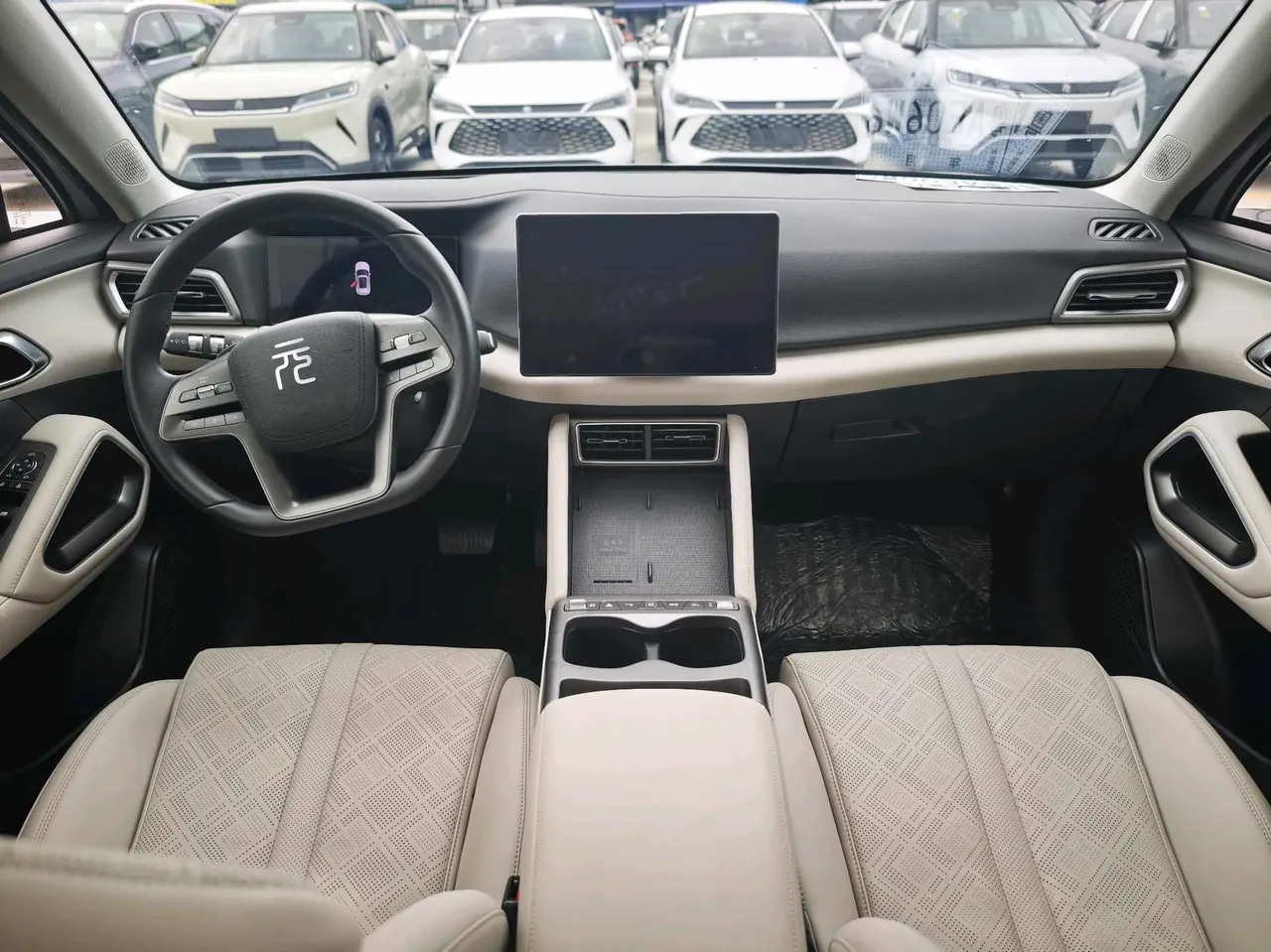 BYD 2025 Yuan UP Smart Driving 401KM Exceed Automatic Gear 9