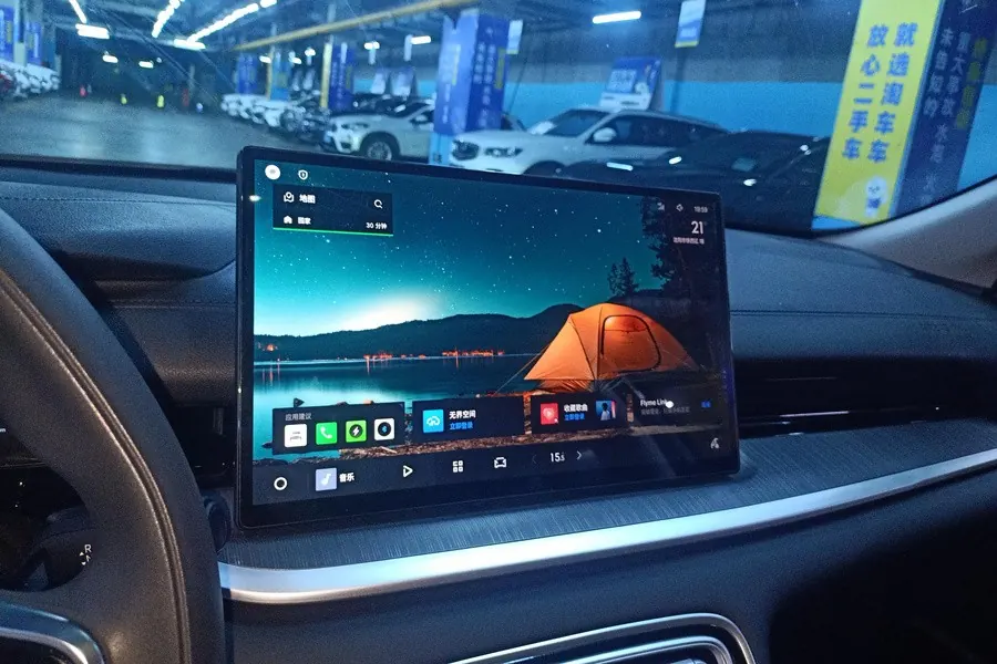 Geely Galaxy 2025 xingyao 6 EM-i 1.5 60km sailing version of automatic gear 9