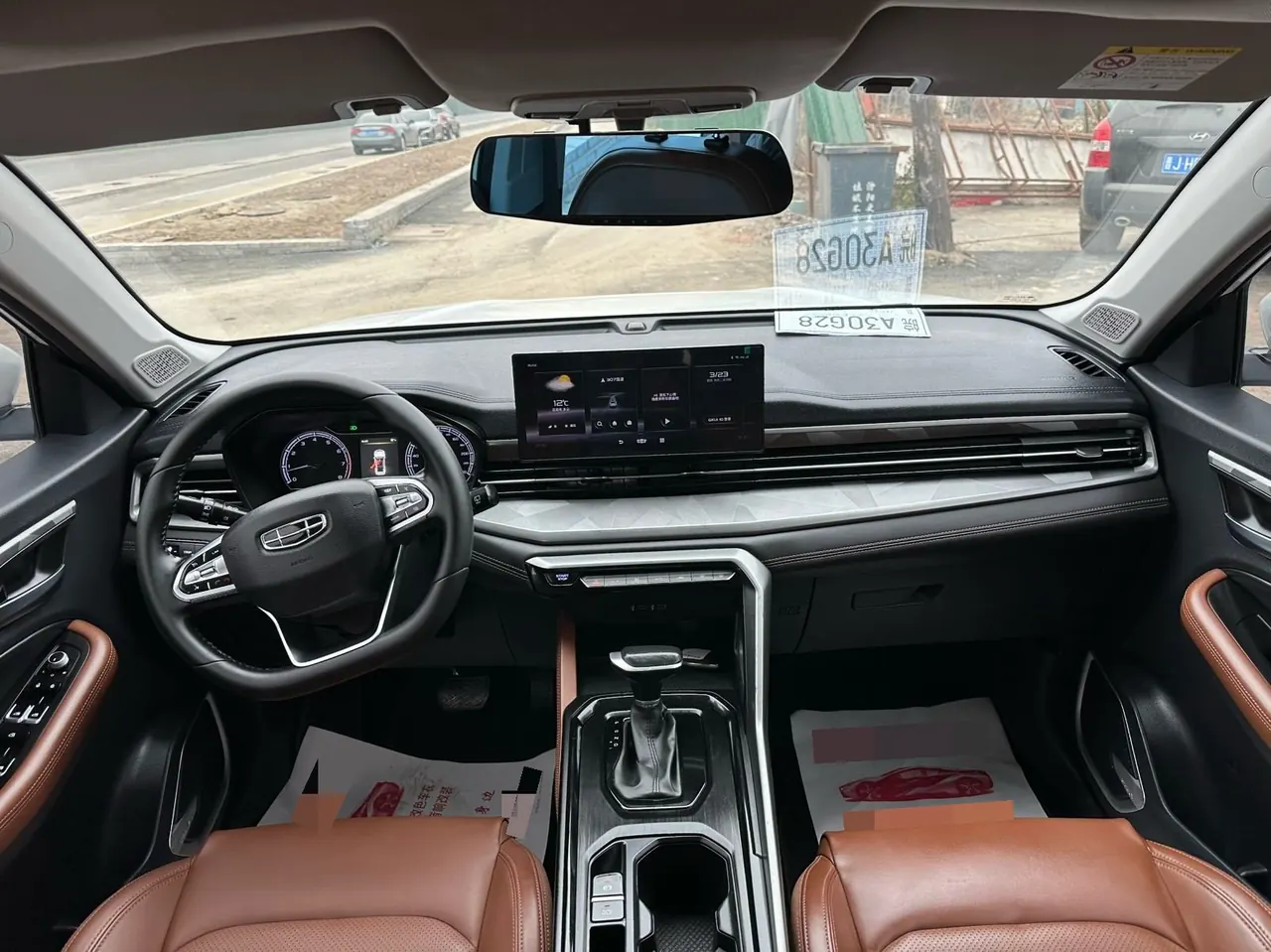 Geely Vision SUV(X6) 2021 Vision X6 Pro 1.4T Premium Automatic 4