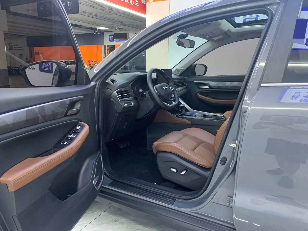 Geely Vision SUV(X6) 2021 Vision X6 Pro 1.4T Premium Automatic 10