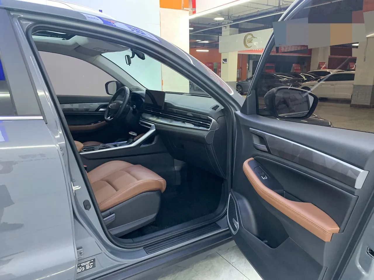 Geely Vision SUV(X6) 2021 Vision X6 Pro 1.4T Premium Automatic 14